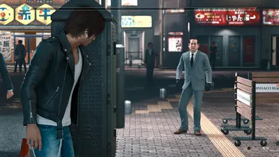 Judgment screenshot 2