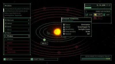 Quasimorph screenshot 3