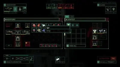 Quasimorph screenshot 1