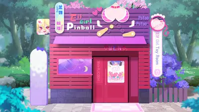 少女妖精弹珠台 Elf Girl Pinball screenshot 0