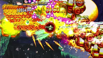 Akai Katana Shin screenshot 2