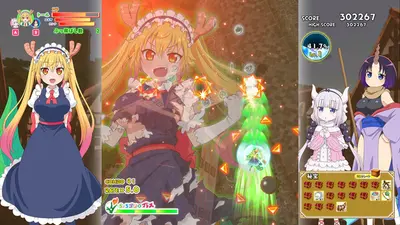 Miss Kobayashi's Dragon Maid Burst Forth!! Choro-gon☆Breath DIRECTOR'S CUT screenshot 0