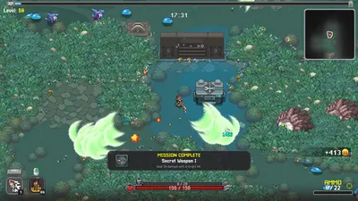 NIMRODS screenshot 1