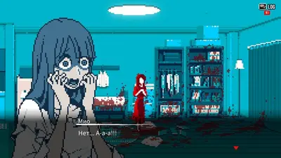 Urban Myth Dissolution Center screenshot 2