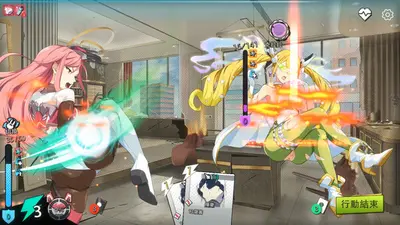 X-Angels screenshot 7