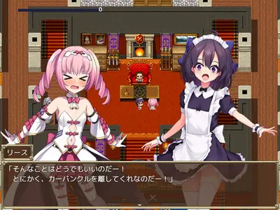 Slave Princess Finne, why did she sell out her own kingdom? screenshot 1