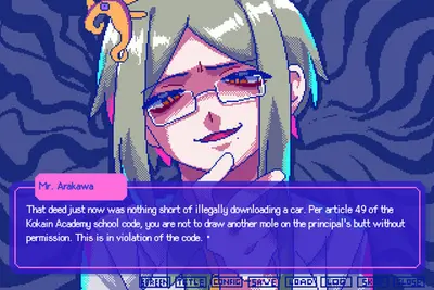 狂気より愛をこめて screenshot 5