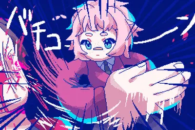 狂気より愛をこめて screenshot 7