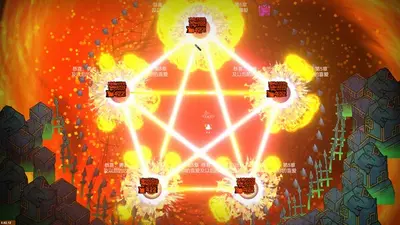 магическое ремесло Magicraft screenshot 15