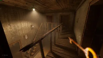 Granny Remake screenshot 11