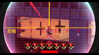 MULLET MADJACK screenshot 4