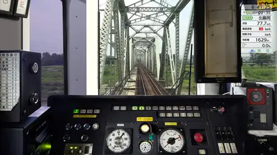 JR EAST Train Simulator screenshot 50