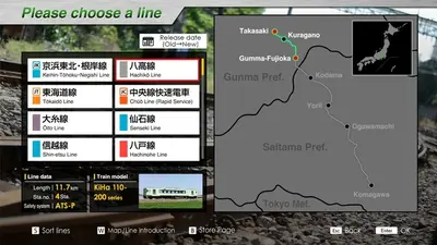 JR EAST Train Simulator screenshot 47