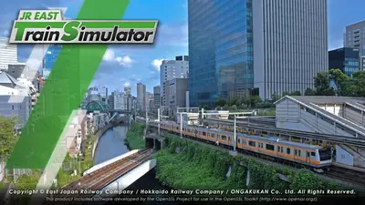 JR EAST Train Simulator screenshot 0