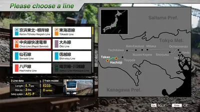 JR EAST Train Simulator screenshot 17