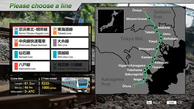 JR EAST Train Simulator screenshot 3