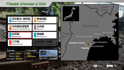 JR EAST Train Simulator screenshot 29