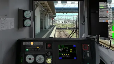 JR EAST Train Simulator screenshot 37