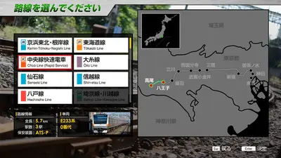 JR EAST Train Simulator screenshot 16