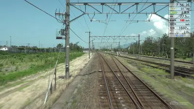 JR EAST Train Simulator screenshot 39