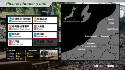 JR EAST Train Simulator screenshot 35