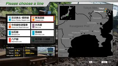 JR EAST Train Simulator screenshot 11