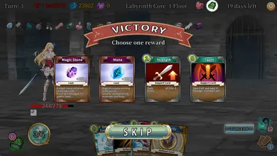 Is It Wrong to Repay the Debt in a Dungeon? screenshot 5