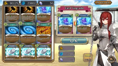Is It Wrong to Repay the Debt in a Dungeon? screenshot 2