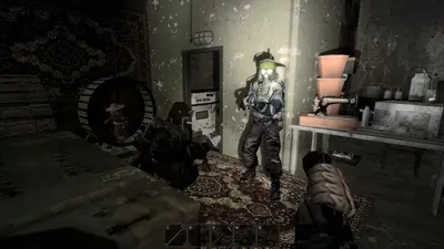 MISERY screenshot 1