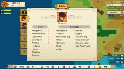 Sagres screenshot 7