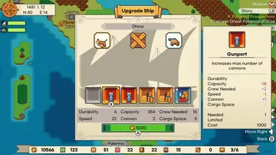 Sagres screenshot 2
