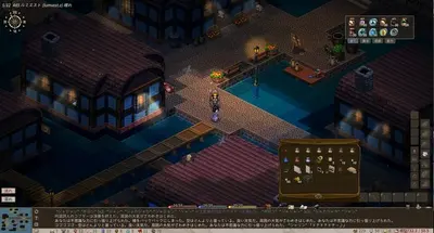 Elin screenshot 3