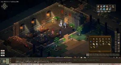 Elin screenshot 2