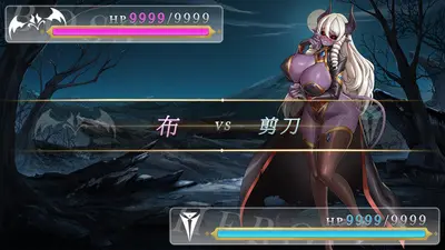 Isekai Janken Hero screenshot 4