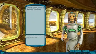Space Rangers HD: A War Apart screenshot 5