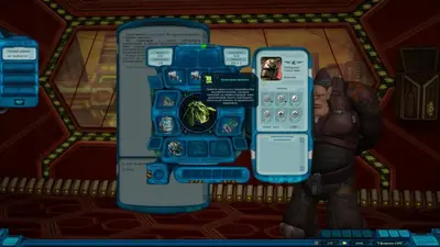 Space Rangers HD: A War Apart screenshot 4