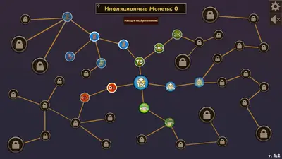 Coin Flipper screenshot 1