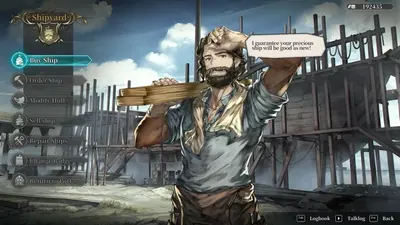 风帆纪元 Sailing Era screenshot 3