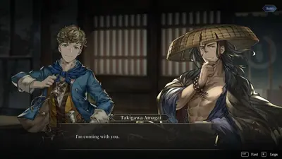 风帆纪元 Sailing Era screenshot 0
