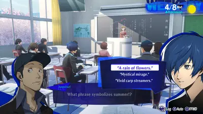Persona 3 Reload screenshot 1