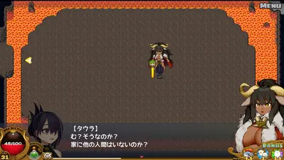 Dragon Princess is Hungry screenshot 5