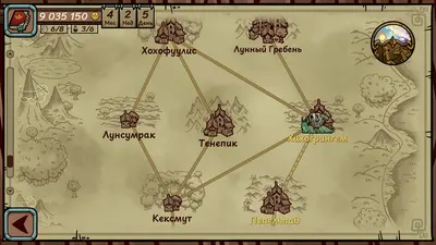 Dealer's Life Legend screenshot 2
