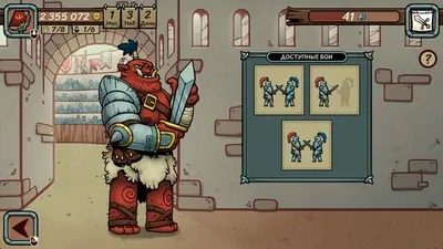 Dealer's Life Legend screenshot 4