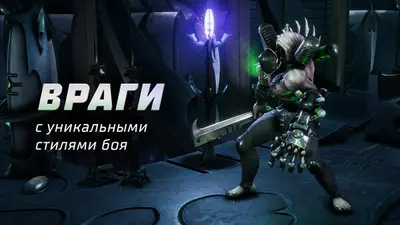 Warhammer 40,000: Rogue Trader screenshot 2