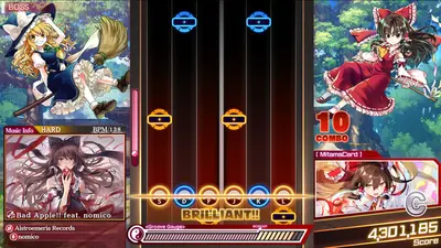 Touhou Danmaku Kagura Phantasia Lost screenshot 0