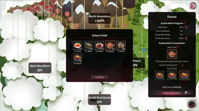 Yog-Sothoth’s Yard screenshot 5