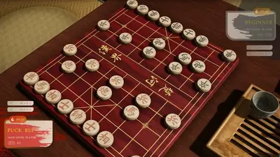 Сянци screenshot 10