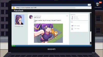 Private Dorm Manager screenshot 5