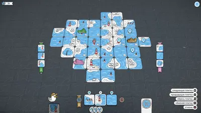 Beacon Patrol – Морской патруль screenshot 4