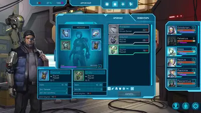 Tenebris: Terra Incognita screenshot 3